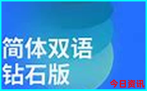 现在这个季节适合去什么地方旅游