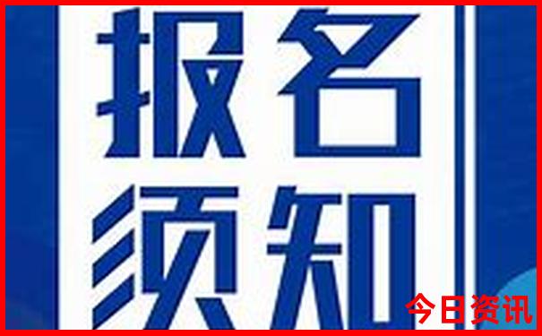 迁西旅游景点排名